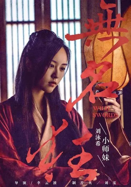 统计师证做假的